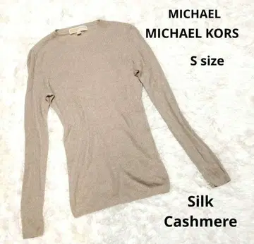 고급 소재 실크 캐시미어 MICHAEL KORS 리브 티셔츠 S