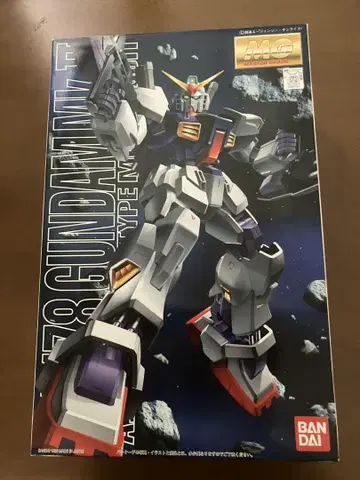 BANDAI RX-178 GUNDAM Mk-II MG 1/100