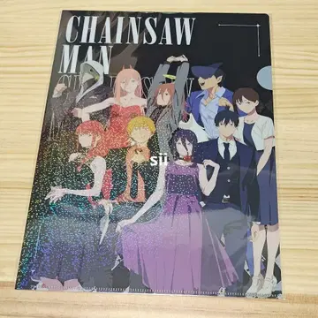 [레제 편] 클리어 파일 시부야 TSUTAYA 체인소 맨 콜라보 한정판
