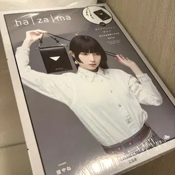 hazama 끌려들어가는 운명의 미니 숄더백 북