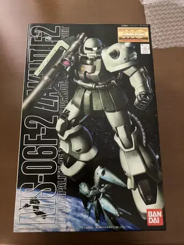 BANDAI MG MS-06F-2 자쿠 II F2