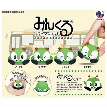 민크루 소프트 비닐 마스코트 전 4종 세트 노멀 윙크 시쿠시쿠 스야스야