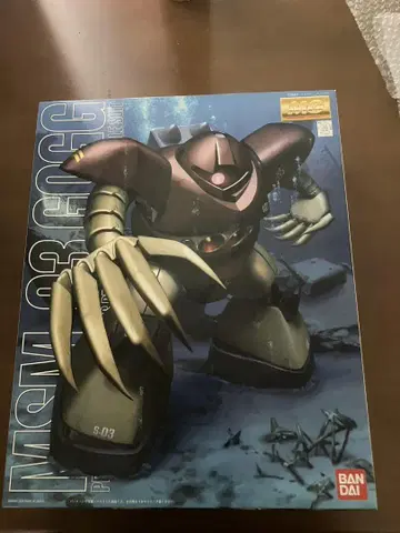 BANDAI MSM-03 GOGG 프라모델