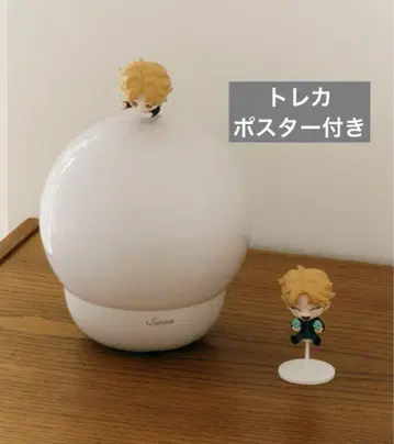 SUNOO SHION ON THE DARK MOON LAMP