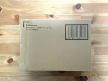 [ 미개봉 ] S H Figuarts 라크스 클라인  재현 세트