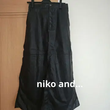 niko and - 합성 피혁 스커트