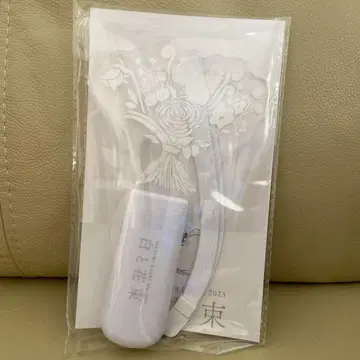 하야미 사오리 화이트와 꽃다발 응원봉