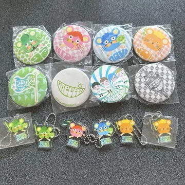 [ 즉시 구매 ] GReeeeN gre4nboyz 캔뱃지 키링