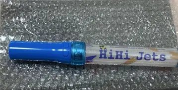 HiHi Jets 응원봉