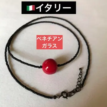 이탈리아 베네치안 목걸이 1알 롱