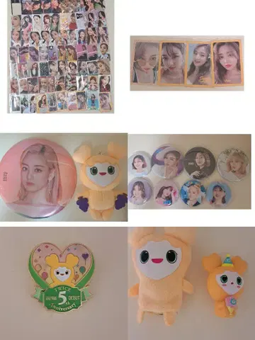 TWICE 지효 공식 굿즈 묶음 판매