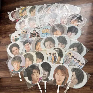 아라시 ARASHI 점보 부채 미니 부채 52장 묶음 판매