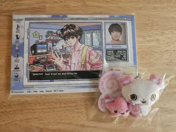 NCT WISH 사쿠야 굿즈