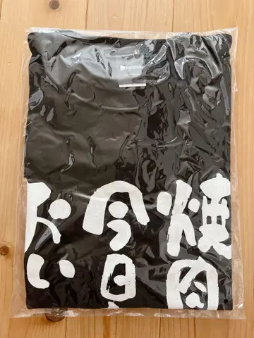 [ 미개봉 새상품 ] 호시마치 스이세이 규카쿠 T셔츠