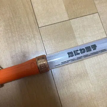 나니와단시 킹블 응원봉