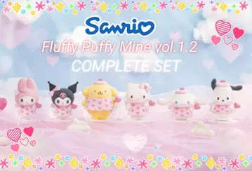 산리오 캐릭터즈 Fluffy Puffy Mine vol.1.2