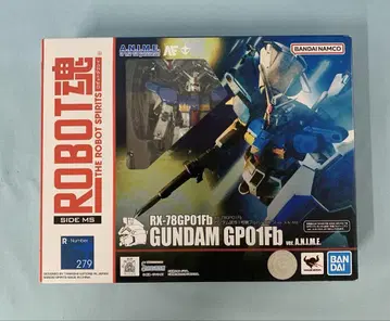 ROBOT혼 RX-78GP01Fb 건담 시험 제작 1호기 풀버니언 Ver