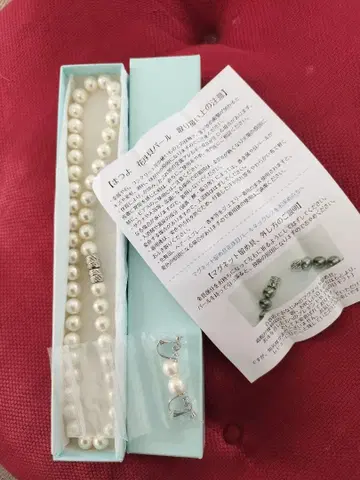 꽃진주 조개 펄 목걸이 & 귀찌 세트 ( 마그넷 클로징 )