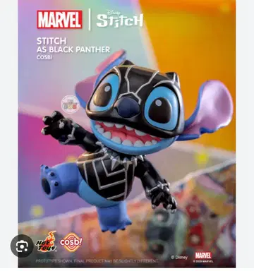 Marvel Stitch COSBI 피규어