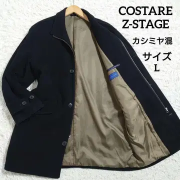 COSTARE/Z-STAGE 캐시미어 혼방 비즈니스 코트 지퍼 블랙 L