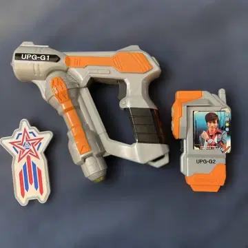 울트라맨 긴가 UPG 대원 아이템 세트