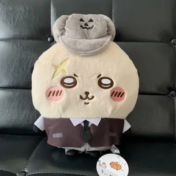 치이카와 (먼작귀) 운반해 봐 BIG 봉제 인형 랏코