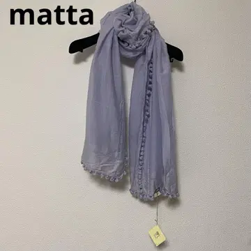 미사용 matta 연보라색 대형 스톨