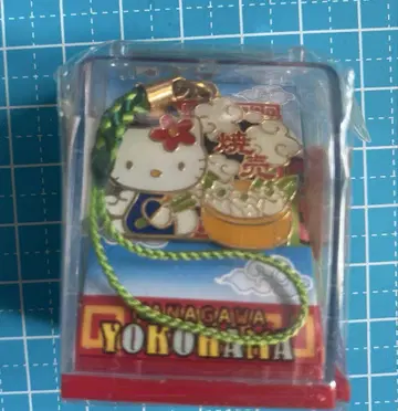 초레어 레어 요코하마 지역 한정 Sanrio 키티 가격 책정 스트랩