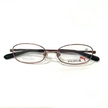 PUMA PU15403E BL 49 15-132mm T-NT
