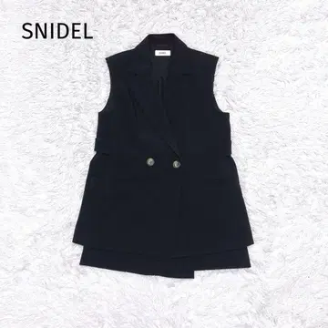 스나이델 SNIDEL 베스트 셋업 베스트 치마바지 M 블랙
