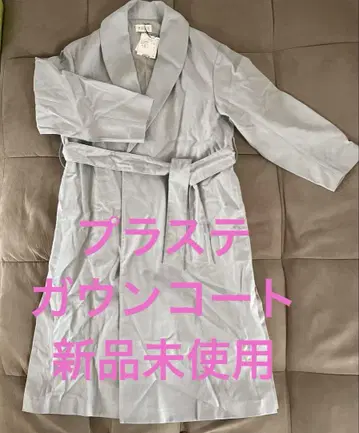 플라스테 PLST 롱 코트 얇은 소재 가운