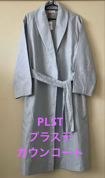 플라스테 PLST 롱 코트 얇은 소재 가운