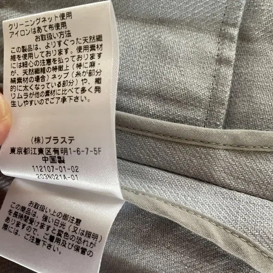 7번째 상품 이미지