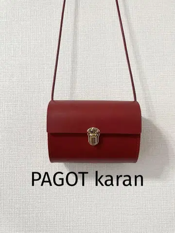 PAGOT karan 파고트 천연 가죽 숄더백 레드