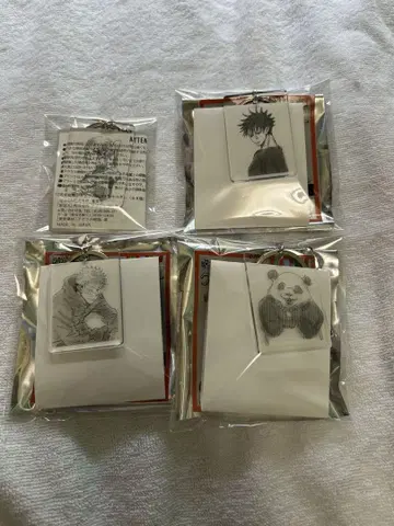 주술회전 묶음 판매