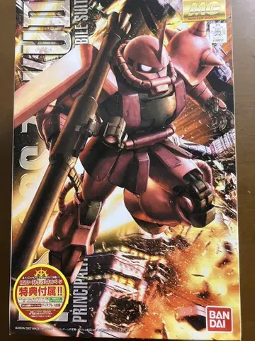 MG MS-06F 자쿠 II 미조립 특전 포함