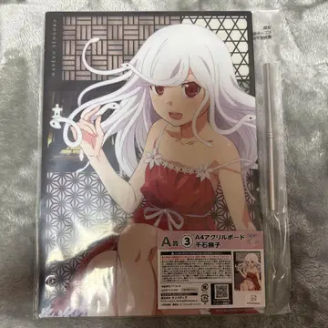 히코쿠지 모노가타리 시리즈 A상 센고쿠 나데코 세트