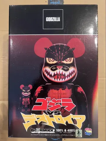 미개봉 새상품 BE@RBRICK 베어브릭 고질라 VS 디스트로이 고질라