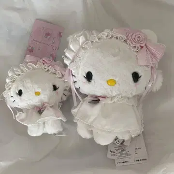 챠미키티 봉제 인형 마스코트 산리오 화이트 프릴 디자인 2개
