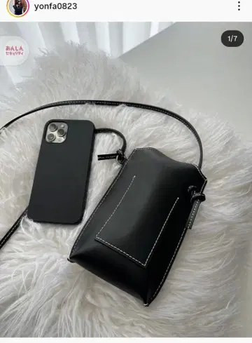 YONFA iPhone 백 happybag 해피 백