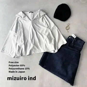 컨디션 최상 mizuiroind 후드 부착 숏 풀오버 라이트 베이지