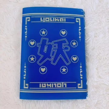 요괴 메달 81개 요괴 메달 파일