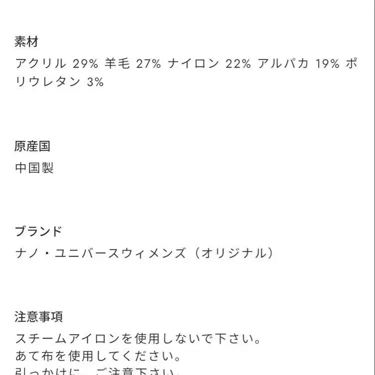 11번째 상품 이미지