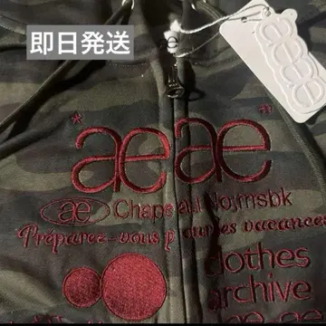 [ 마지막 1개 ] AEAE 카모 패턴 후드티
