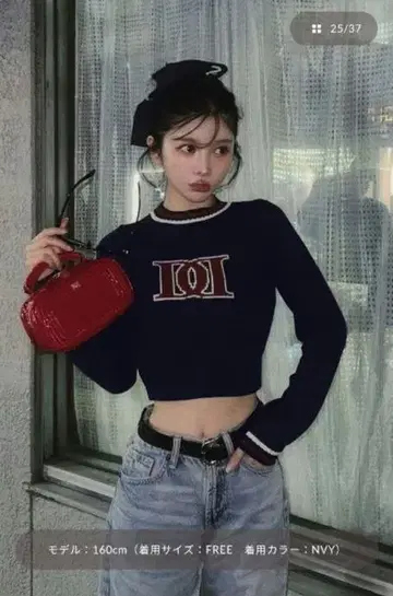 다리치 레트로 로고 DD 니트 상의