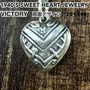 스위트하트 주얼리 Victory 실버 빈티지 목걸이 NAVY