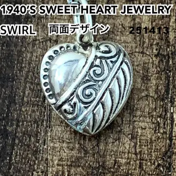 스위트하트 주얼리 SWIRL 실버 빈티지 목걸이 NAVY
