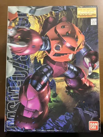 MG MSM-07S Z'GOK 1/100