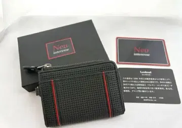 노이인테레세 Neu interesse 동전 지갑