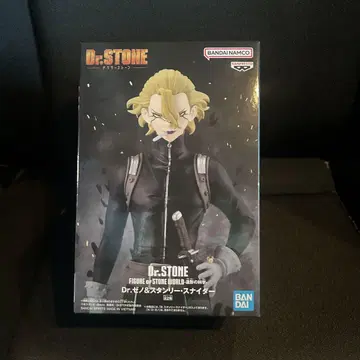 Dr.STONE STONE WORLD-조형의 과학-스탠리 스나이더 3
